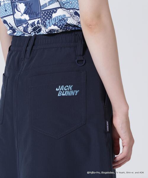 Jack Bunny!!(ジャックバニー)の「【ドラえもん】ストレッチミニリップ スカート(スカート・レディース・ネイビー/オレンジ・MEDIUM/LARGE/SMALL)」の10枚目の写真