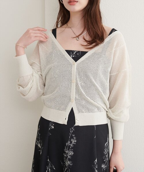 natural couture(ナチュラルクチュール)の「透かし編みラメニットカーディガン(カーディガン/ボレロ・レディース・ブラウン/ベージュ/サックスブルー/オフホワイト/ブラック・FREE)」の10枚目の写真