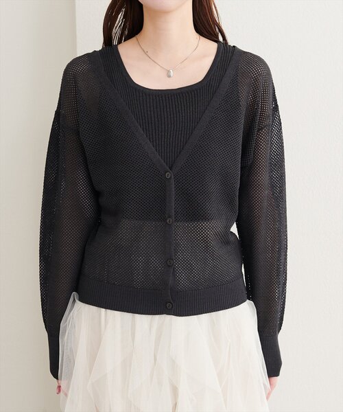 natural couture(ナチュラルクチュール)の「透かし編みラメニットカーディガン(カーディガン/ボレロ・レディース・ブラウン/ベージュ/サックスブルー/オフホワイト/ブラック・FREE)」の18枚目の写真