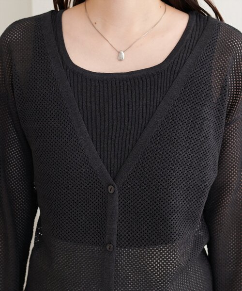 natural couture(ナチュラルクチュール)の「透かし編みラメニットカーディガン(カーディガン/ボレロ・レディース・ブラウン/ベージュ/サックスブルー/オフホワイト/ブラック・FREE)」の21枚目の写真
