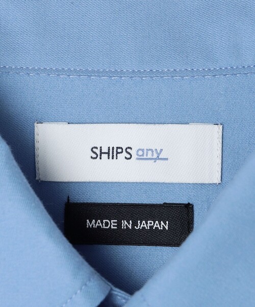 SHIPS any（シップス エニィ）の「JAPAN MADE ブラッシュド エアリー レギュラーカラー シャツ◇（シャツ/ブラウス・メンズ・ホワイト/ブルー/ライトブルー・MEDIUM/LARGE）」の22枚目の写真