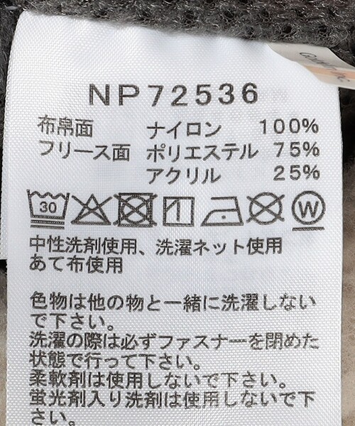 THE NORTH FACE(ザノースフェイス)の「THE NORTH FACE:〈洗濯機可能〉リバーシブル フリース ジャケット(その他アウター・レディース・ブラック/ベージュ・ONE SIZE)」の12枚目の写真