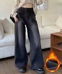 【裏起毛】ワイドパンツ デニム 体型カバー オーバーサイズ ヴィンテージウォッシュデニムパンツ 【オフィスカジュアル】【きれいめカジュアル】 レディース韓国風