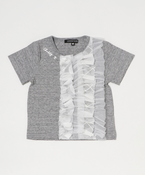 CHUBBYGANG（チャビーギャング）の「ミックスパターンフリル半袖Tシャツ（Tシャツ/カットソー・キッズ・ホワイト/ライトグレー/ブラック・140/100/130/120/110/150/160）」の3枚目の写真