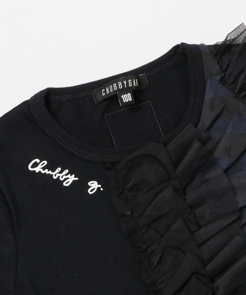 CHUBBYGANG（チャビーギャング）の「ミックスパターンフリル半袖Tシャツ（Tシャツ/カットソー・キッズ・ホワイト/ライトグレー/ブラック・140/100/130/120/110/150/160）」の5枚目の写真