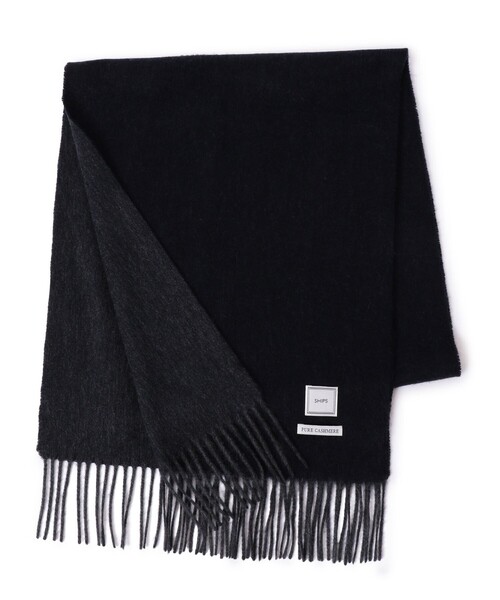 SHIPS(シップス)の「SD: 【カシミヤ】ソリッド リバーシブル マフラー(マフラー・メンズ・ナチュラル/ブラウン/ライトブルー/ネイビー/ライトグリーン/ダークグレー/ダークブラウン/コバルトブルー/スカイブルー・ONE SIZE)」の12枚目の写真