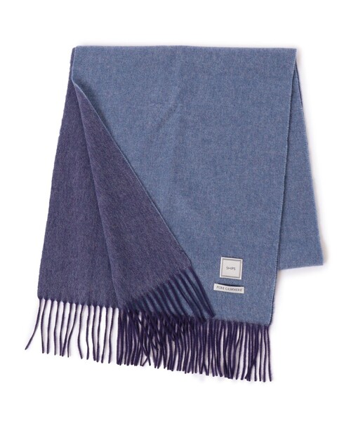 SHIPS(シップス)の「SD: 【カシミヤ】ソリッド リバーシブル マフラー(マフラー・メンズ・ナチュラル/ブラウン/ライトブルー/ネイビー/ライトグリーン/ダークグレー/ダークブラウン/コバルトブルー/スカイブルー・ONE SIZE)」の22枚目の写真