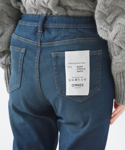 OMNES Another Edition（オムネス アナザーエディション）の「【ユニセックス】裏起毛ボンディングシガレットパンツ（その他パンツ・レディース・ホワイト/ブラック/ベージュ/ネイビー/グレー/カーキ/ブルー系その他/ワンウォッシュ/ブルー系その他2/ブルー系その他3・SMALL/MEDIUM/LARGE/X-LARGE/XXX-LARGE/XXXX-LARGE/XX-LARGE）」の13枚目の写真