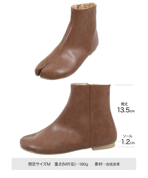 KOBE LETTUCE（コウベレタス）の「足袋ショートブーツ（ブーツ・レディース・ブラック/ダークグレー/キャメル・S/M/L）」の10枚目の写真