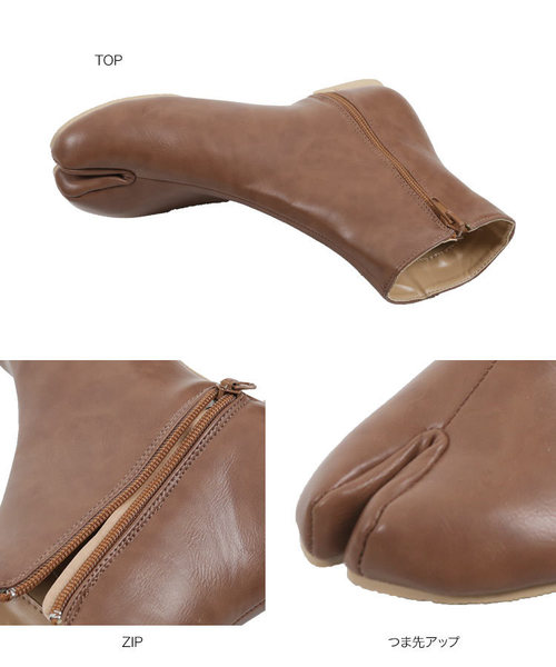 KOBE LETTUCE（コウベレタス）の「足袋ショートブーツ（ブーツ・レディース・ブラック/ダークグレー/キャメル・S/M/L）」の12枚目の写真