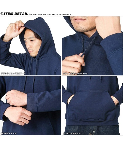 GILDAN(ギルダン)の「ギルダン アダルト オーバーサイズ プルオーバーパーカ【88500】(スウェット・メンズ・ホワイト/レッド/ピンク系その他/ネイビー/ロイヤルブルー/ブラック/パープル/ヘザーグレー/グレー・L/M/XL)」の10枚目の写真