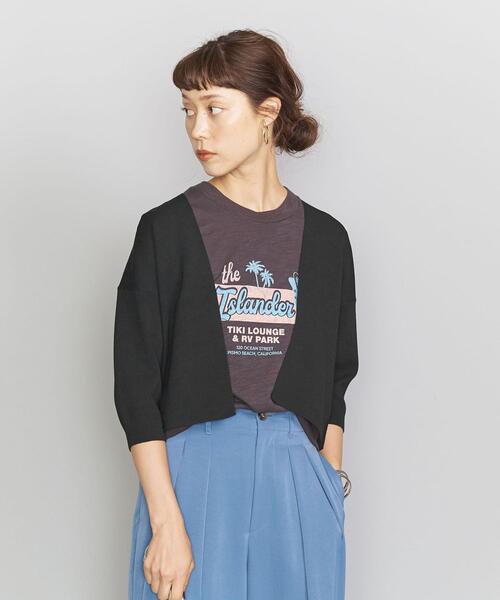 BEAUTY&YOUTH UNITED ARROWS(ビューティーアンドユースユナイテッドアローズ)の「BY コットンポリエステルショートニットカーディガン -ウォッシャブル- о(カーディガン/ボレロ・レディース・ライトグレー/ブラック/ベージュ・FREE)」の2枚目の写真
