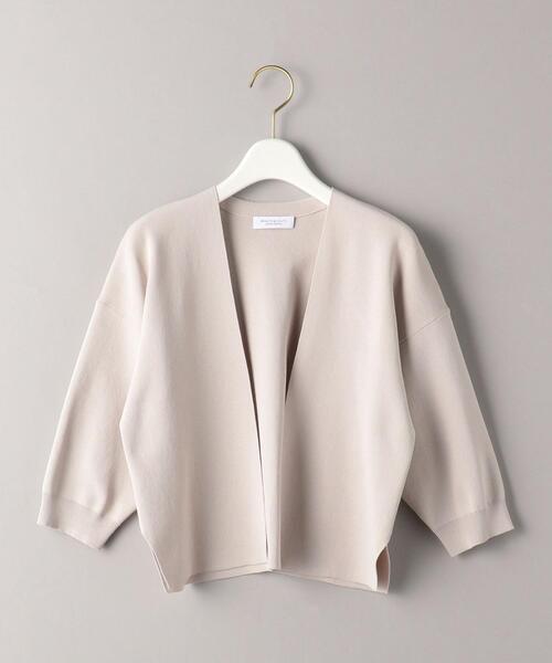 半額！今期　BEAUTY＆YOUTH カーディガン　ユナイテッドアローズ BEAUTY&YOUTH UNITED ARROWS｜ウールナイロン クルーネック