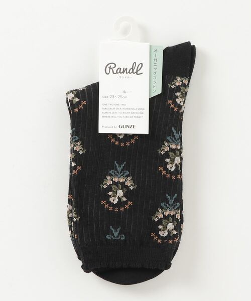 セール Randl ランドル レディース オーガニックコットン ソックス ソックス 靴下 Gunze グンゼ のファッション通販 Zozotown