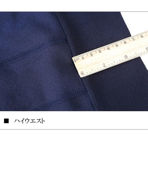 Coo+i（クーイ）の「厚手裏起毛レギンス（レギンス/スパッツ・レディース・ブラック/ベージュ/ネイビー/グレー/ワイン/ブラウン/グリーン/パープル・FREE/XL）」の12枚目の写真