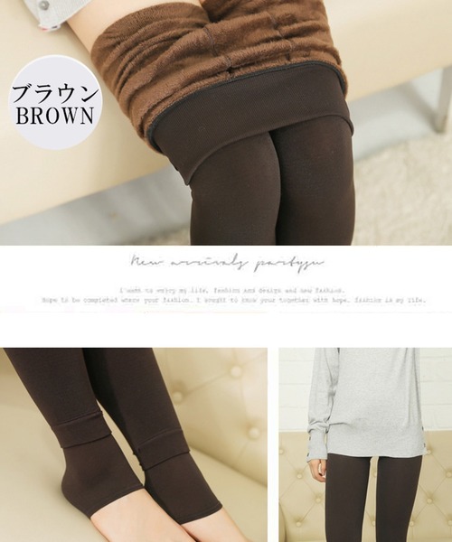 Coo+i（クーイ）の「厚手裏起毛レギンス（レギンス/スパッツ・レディース・ブラック/ベージュ/ネイビー/グレー/ワイン/ブラウン/グリーン/パープル・FREE/XL）」の9枚目の写真