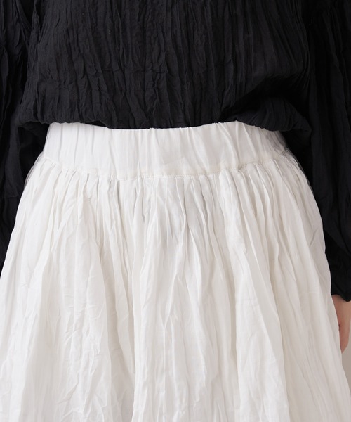 PUAL CE CIN（ピュアルセシン）の「【Du noir】リネンワッシャーパンツ（その他パンツ・レディース・ホワイト/ブラック・FREE）」の22枚目の写真