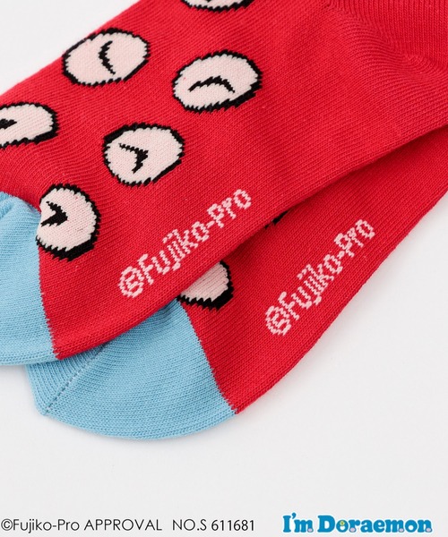 CIAOPANIC TYPY（チャオパニックティピー）の「【I'm Doraemon de TYPY】ひみつ道具ソックスセット（ソックス/靴下・キッズ・その他・26cm）」の5枚目の写真