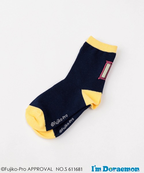 CIAOPANIC TYPY（チャオパニックティピー）の「【I'm Doraemon de TYPY】ひみつ道具ソックスセット（ソックス/靴下・キッズ・その他・26cm）」の9枚目の写真