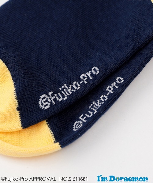 CIAOPANIC TYPY（チャオパニックティピー）の「【I'm Doraemon de TYPY】ひみつ道具ソックスセット（ソックス/靴下・キッズ・その他・26cm）」の2枚目の写真