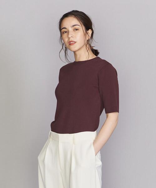 BEAUTY&YOUTH UNITED ARROWS（ビューティーアンドユース