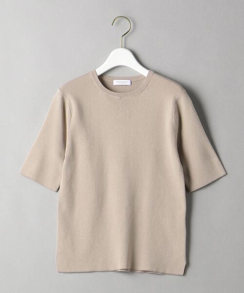 BEAUTY&YOUTH UNITED ARROWS（ビューティーアンドユース