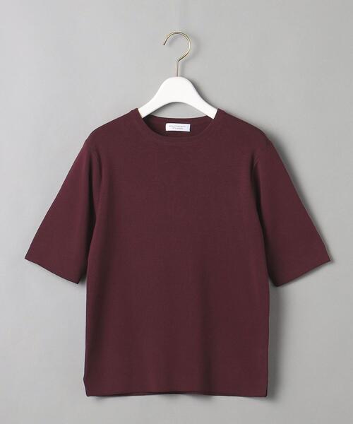 BEAUTY&YOUTH UNITED ARROWS（ビューティーアンドユース