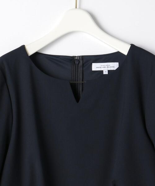green label relaxing(グリーンレーベルリラクシング)の「T/R/PU Iライン ワンピース(ワンピース・レディース・ベージュ/ネイビー・38/36)」の10枚目の写真