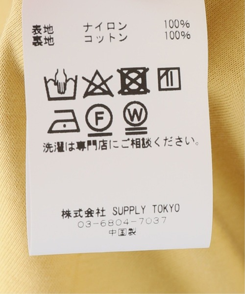 ONLY NY（オンリーニューヨーク）の「【ONLY NY / オンリーニューヨーク】Florist Coaches Jacket（ブルゾン・メンズ・パープル/キャメル・MEDIUM/LARGE/X-LARGE）」の5枚目の写真