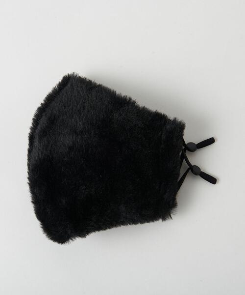 BEAUTY&YOUTH UNITED ARROWS（ビューティーアンドユースユナイテッドアローズ）の「BY ポリエステル ファー マスク（マスク・メンズ・ブラック/ベージュ/グレー・S/M/M/L）」の13枚目の写真