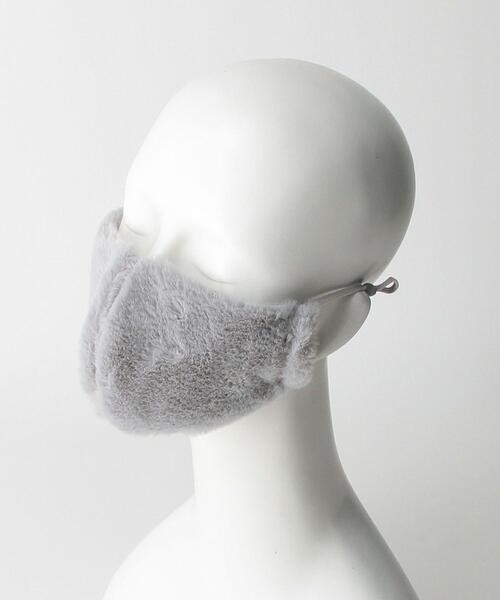 BEAUTY&YOUTH UNITED ARROWS（ビューティーアンドユースユナイテッドアローズ）の「BY ポリエステル ファー マスク（マスク・メンズ・ブラック/ベージュ/グレー・S/M/M/L）」の8枚目の写真