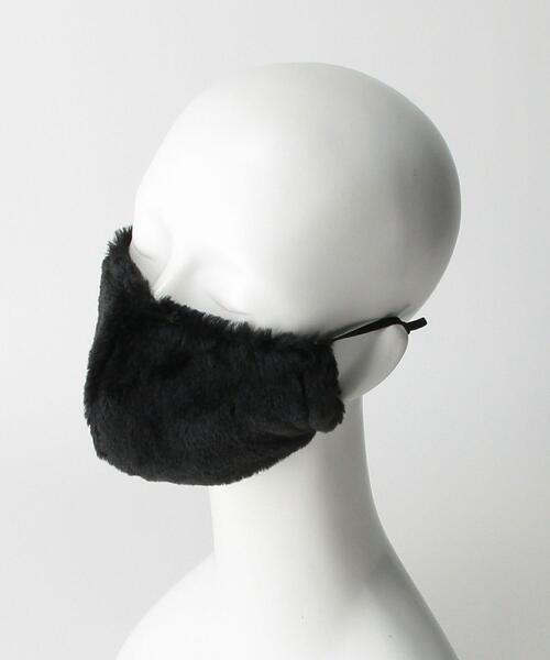 BEAUTY&YOUTH UNITED ARROWS（ビューティーアンドユースユナイテッドアローズ）の「BY ポリエステル ファー マスク（マスク・メンズ・ブラック/ベージュ/グレー・S/M/M/L）」の16枚目の写真