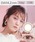 Viewmir[j́uViewm 1day Vik[hi10jiR^NgYEJRjvbuE
