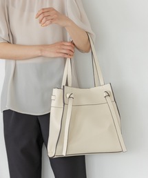 LEPSIM（レプシィム）の「【ゼロかる】ベルトトートバッグ[2022春夏]　259938（トートバッグ）」