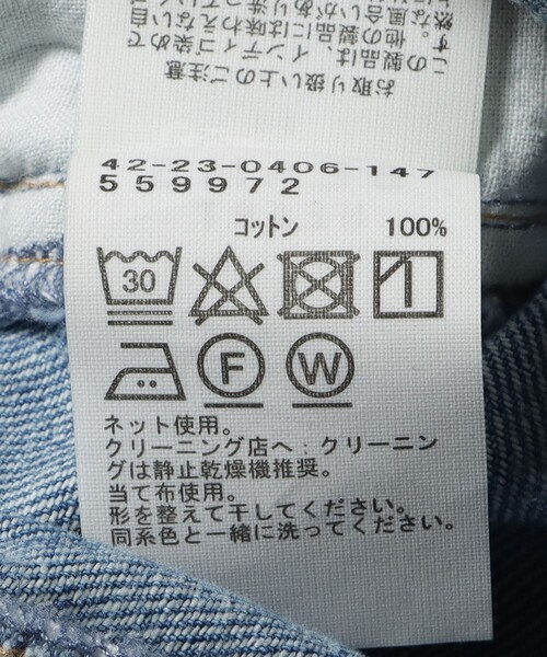 3色展開】バルーン デニム イージー パンツ（デニムパンツ