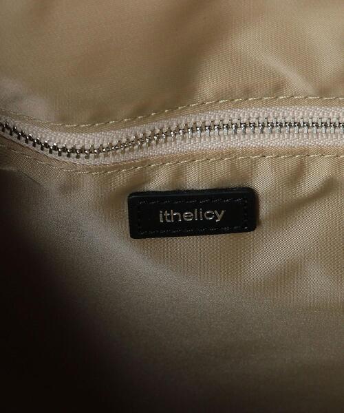 ithelicy（イザリシー）の「＜ithelicy （イザリシー) ＞PRET