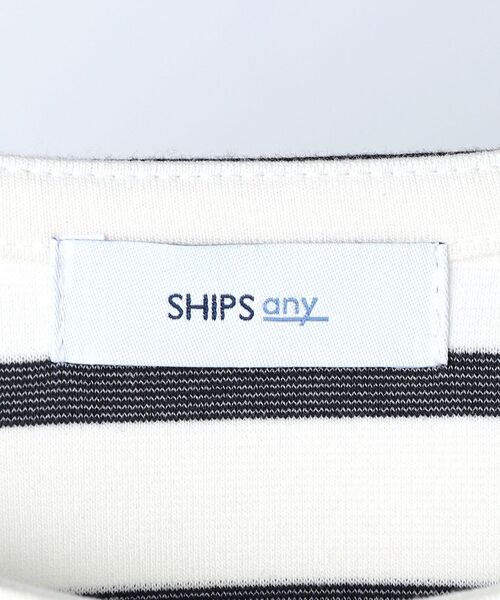 SHIPS any（シップス エニィ）の「SHIPS any: 【ユニセックス】マリンボーダー  ポンチ 半袖 Tシャツ◇（Tシャツ/カットソー・メンズ・ライトブルー/ネイビー/ブラウン/オフホワイト・SMALL/MEDIUM/LARGE/X-LARGE）」の20枚目の写真