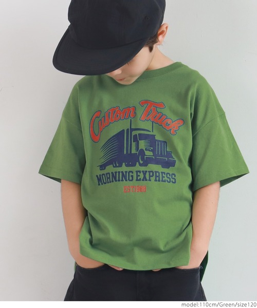 coca(coca)(コカ)の「キッズ グラフィックアソートTシャツ(Tシャツ/カットソー・キッズ・グリーン/レッド/ブラウン・100/110/120/130)」の12枚目の写真