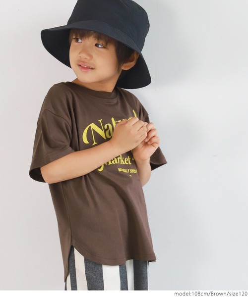 coca(coca)(コカ)の「キッズ グラフィックアソートTシャツ(Tシャツ/カットソー・キッズ・グリーン/レッド/ブラウン・100/110/120/130)」の6枚目の写真