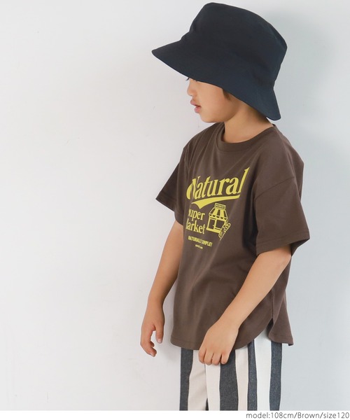 coca(coca)(コカ)の「キッズ グラフィックアソートTシャツ(Tシャツ/カットソー・キッズ・グリーン/レッド/ブラウン・100/110/120/130)」の8枚目の写真