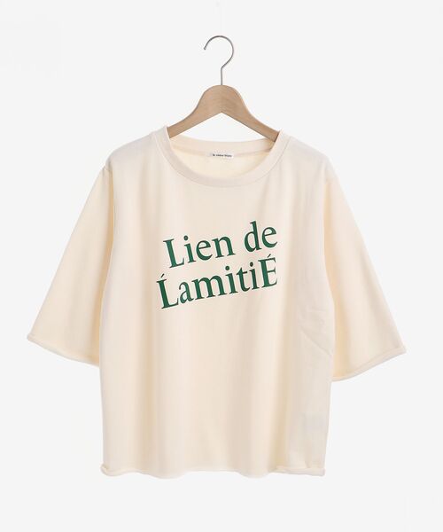 le.coeur blanc（ルクールブラン）の「バイヤスロゴミニ裏毛プルオーバー（Tシャツ/カットソー・レディース・グレー/アイボリー・38）」の3枚目の写真
