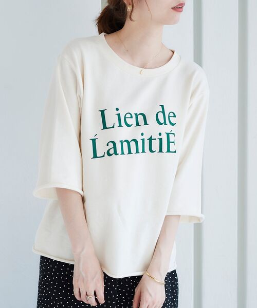 le.coeur blanc（ルクールブラン）の「バイヤスロゴミニ裏毛プルオーバー（Tシャツ/カットソー・レディース・グレー/アイボリー・38）」の4枚目の写真