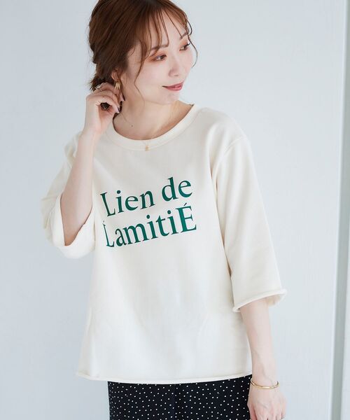 le.coeur blanc（ルクールブラン）の「バイヤスロゴミニ裏毛プルオーバー（Tシャツ/カットソー・レディース・グレー/アイボリー・38）」の5枚目の写真