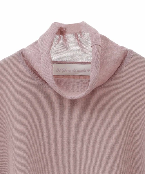 31 Sons de mode（トランテアン　ソン　ドゥ　モード）の「シアスリーブモックネックニット（ニット/セーター・レディース・ブラウン系その他/ライトグリーン/ブラック・36）」の13枚目の写真