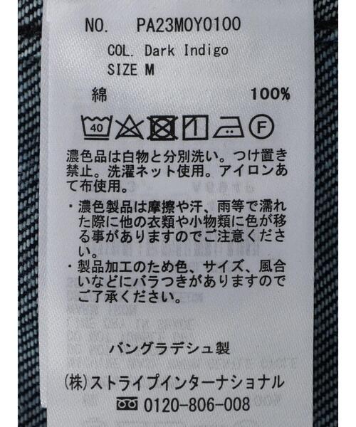 CRAFT STANDARD BOUTIQUE(クラフトスタンダードブティック)の「1ST TYPE トラッカージャケット *(デニムジャケット・メンズ・ダークインディゴブルー/ブラック/ライトグレー・M/L)」の7枚目の写真