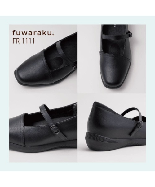 fuwaraku(フワラク)の「【fuwaraku】 スニーカーパンプス(ストラップタイプ) 幅広 3E 防水 インヒール搭載 <4.0cmヒール> 【22.0cm~25.0cm】(パンプス・レディース・ブラック・22.5cm/23.0cm/23.5cm/24.0cm/24.5cm/22.0cm/25.0cm)」の13枚目の写真