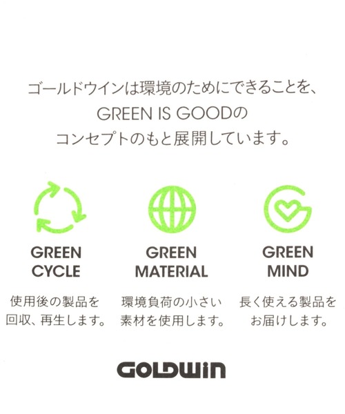 BAYFLOW（ベイフロー）の「【THE NORTH FACE(ザノースフェイス)】GRANULR（ボディバッグ/ウエストポーチ・レディース・ブラック・FREE）」の12枚目の写真