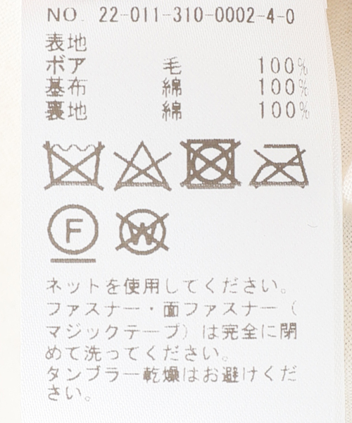 CAMIEL FORTGENS(カミエル フォートへンス)の「【CAMIEL FORTGENS / カミエル・フォートヘンス】FLEECE ANORAK WOOL(ブルゾン・メンズ・ネイビー・MEDIUM)」の20枚目の写真