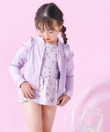 apres les cours | 【ZOZO先行予約】肩フリルラッシュガード_UVカット(ラッシュガード)