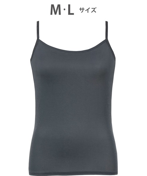 WING（ウイング）の「インナー　キャミソール　「瞬汗ドライ」（キャミソール・レディース・ベビーピンク/パープル/ブラック系その他・M/L）」の2枚目の写真